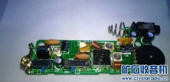 爱华CR- LA15 袖珍型收音机 - 〓综合维修专区