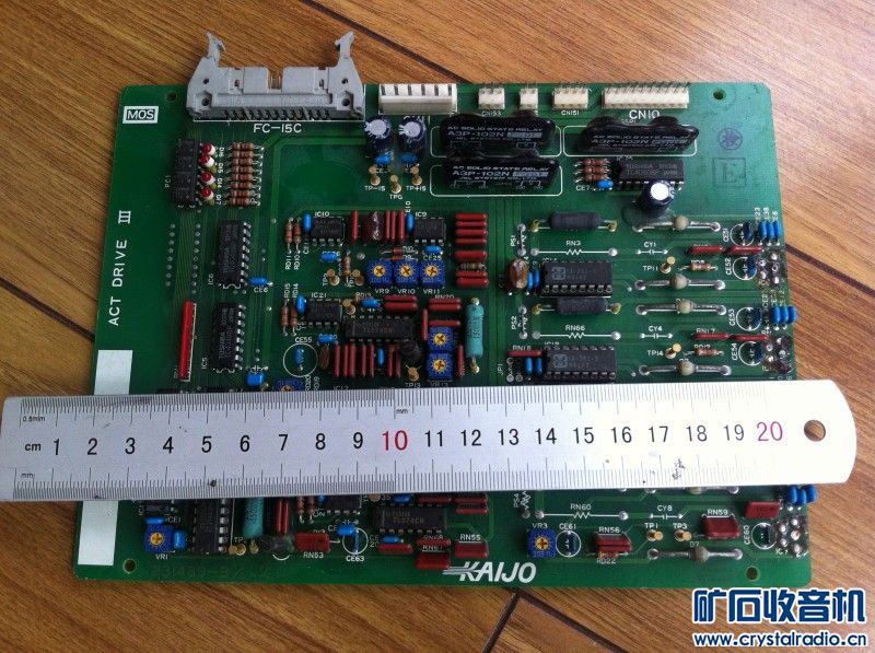 高端电路板,大电流美国继电器,军用空气联---不