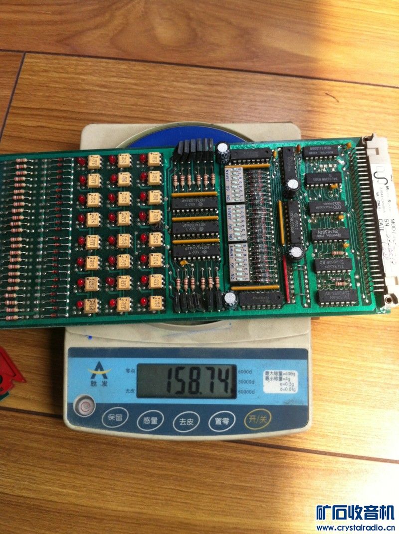 高端电路板,大电流美国继电器,军用空气联---不