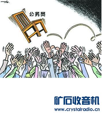 什么时候叫亲戚 091942qbzuw6zn4f64gu4q.jpg
