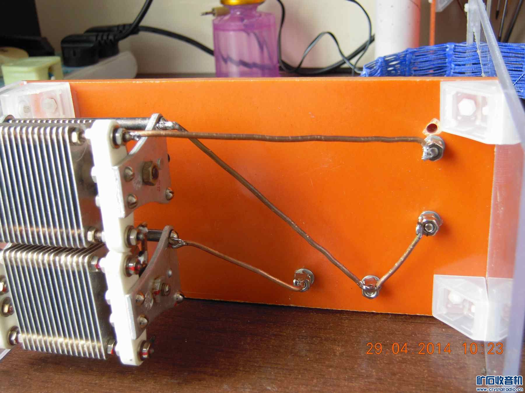 DSCN0618.JPG