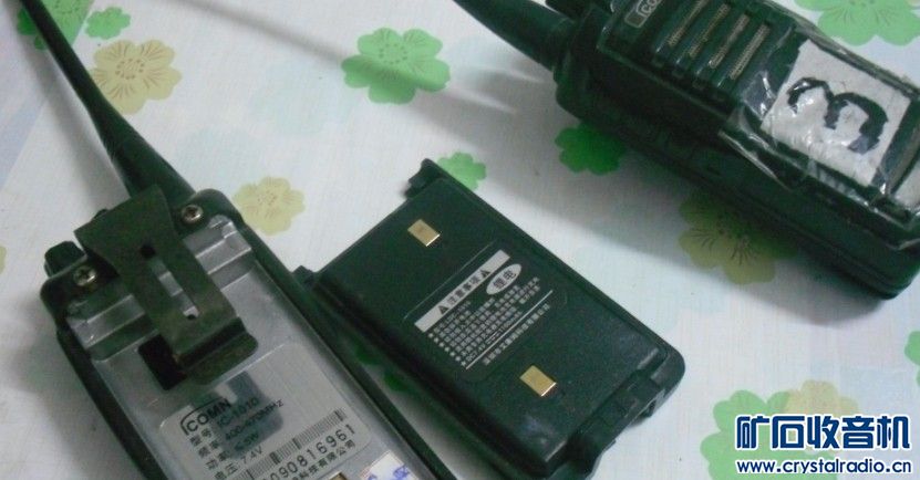 原装白光T12烙铁头.硬芯片4位半万用表、锂电