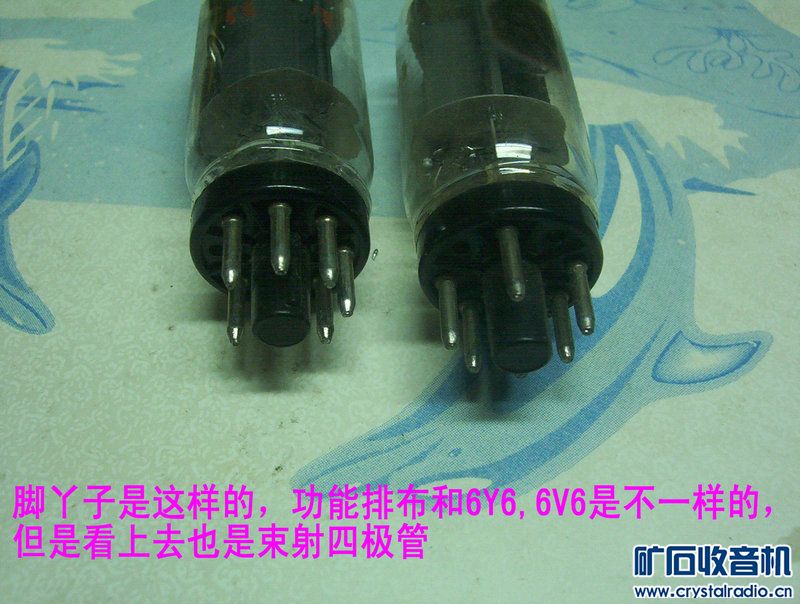 小白请教此管子的型号,个人感觉不太常见。 -