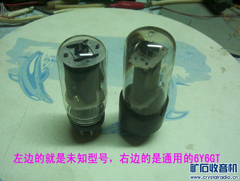 小白请教此管子的型号,个人感觉不太常见。 -