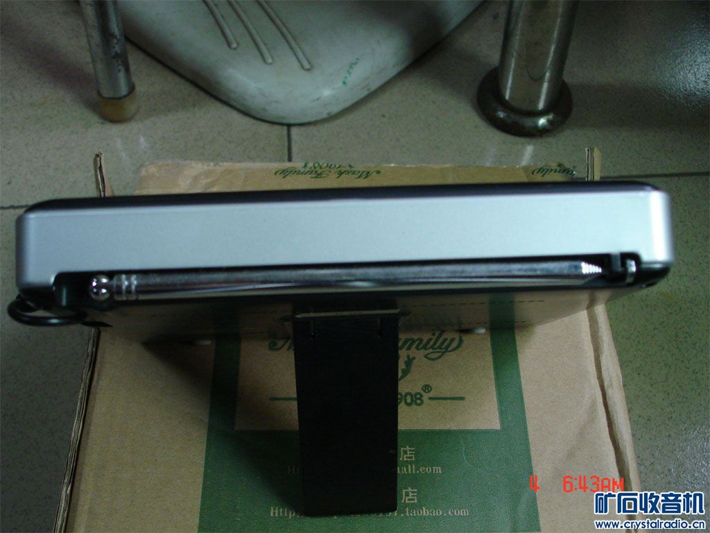 买电信魔屏送配件电视机!台式机串口160G硬盘