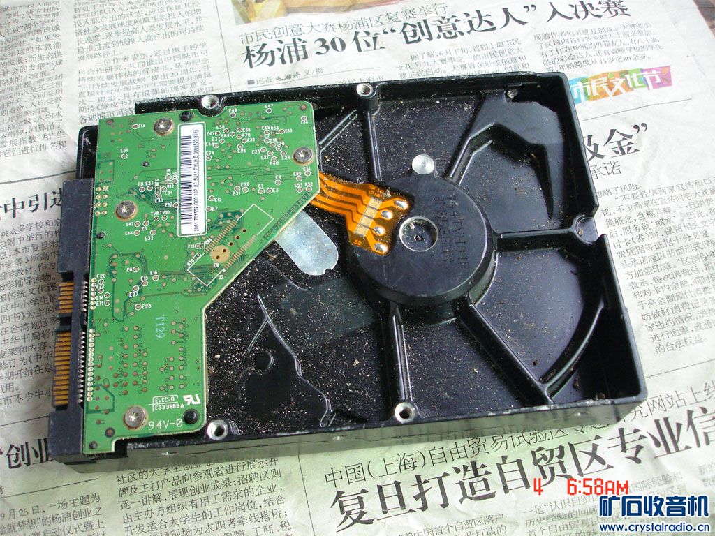 买电信魔屏送配件电视机!台式机串口160G硬盘