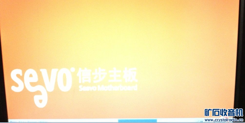 联想一体机坏的,几块工业小主板 - 〓器材友情