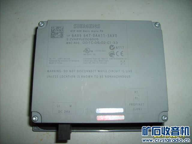 西门子s7-1200PLC 1214 485模块 KTP400触摸