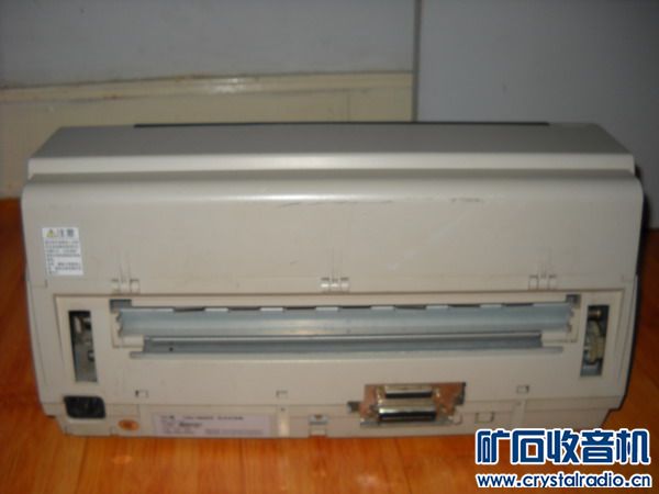 OKI5860SP 高速针式打印机 260元运费到付 - 