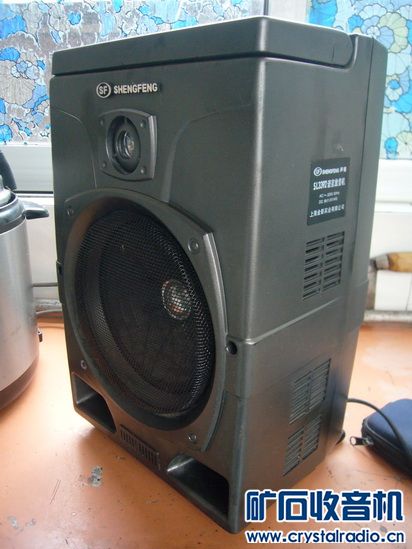 SL3392型语言放音机(实为磁带放音\/扩音机) -