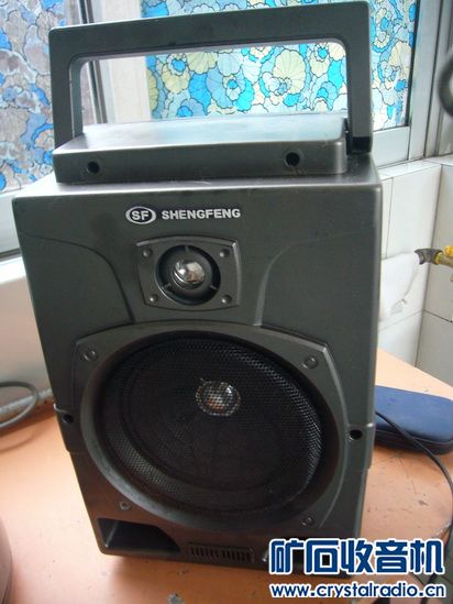 SL3392型语言放音机(实为磁带放音\/扩音机) - 