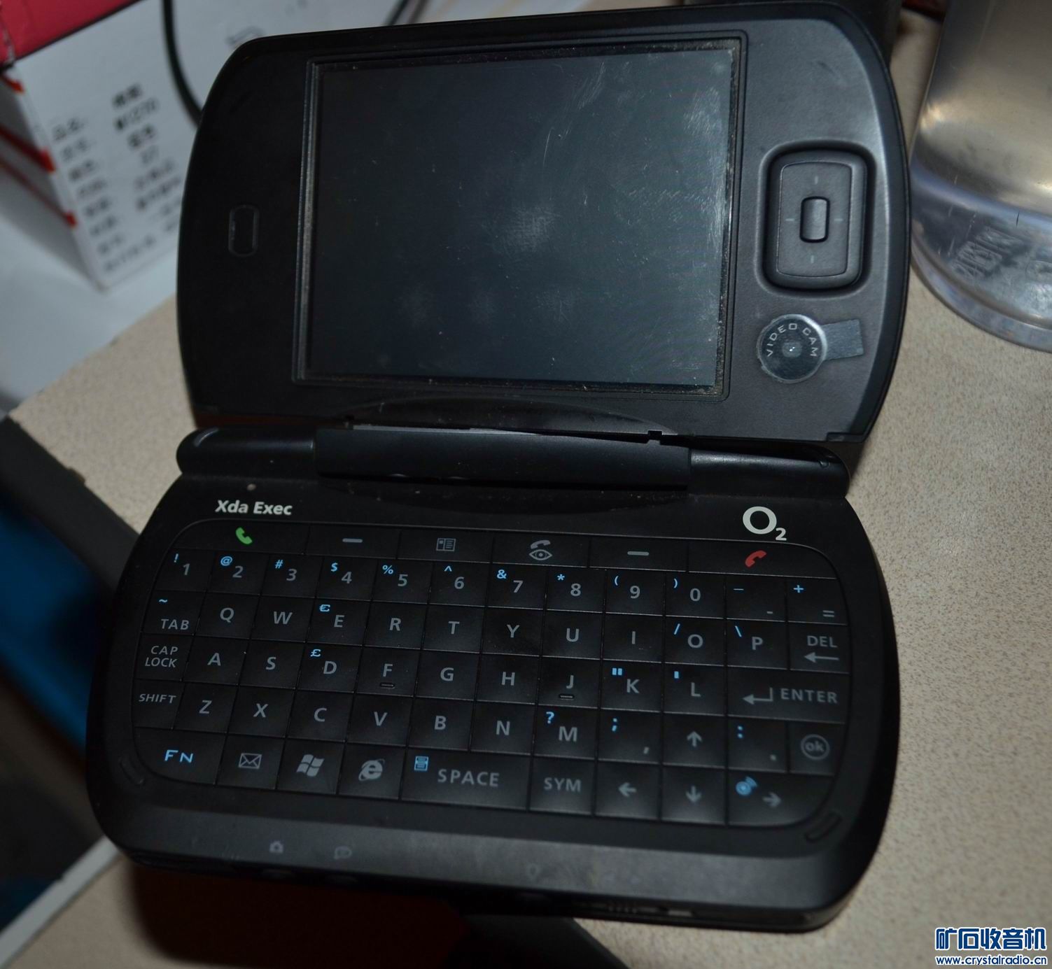 出索尼带包装的钟控收音机,型号ICF-C240,O2