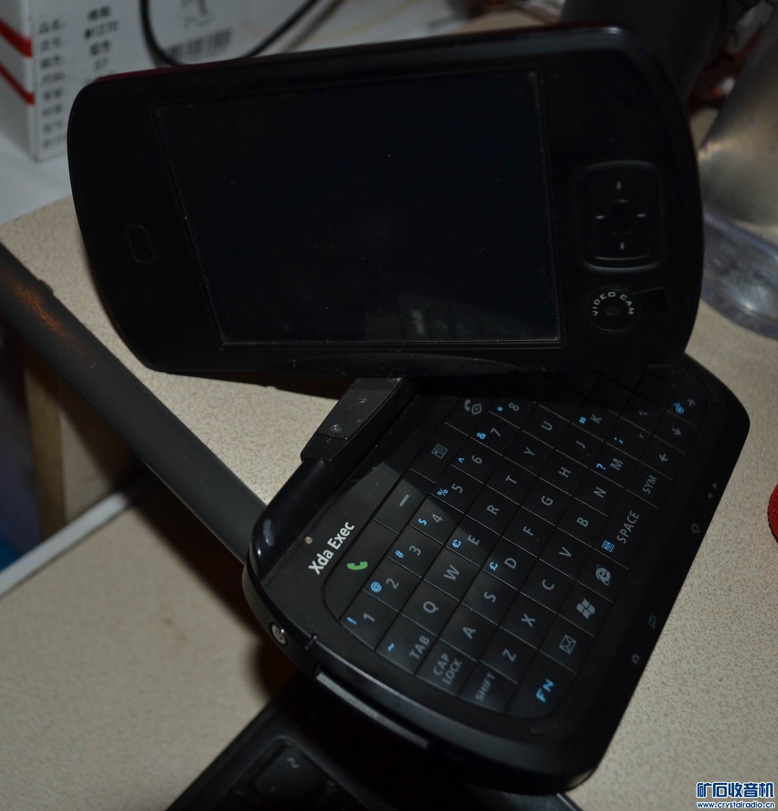 出索尼带包装的钟控收音机,型号ICF-C240,O2