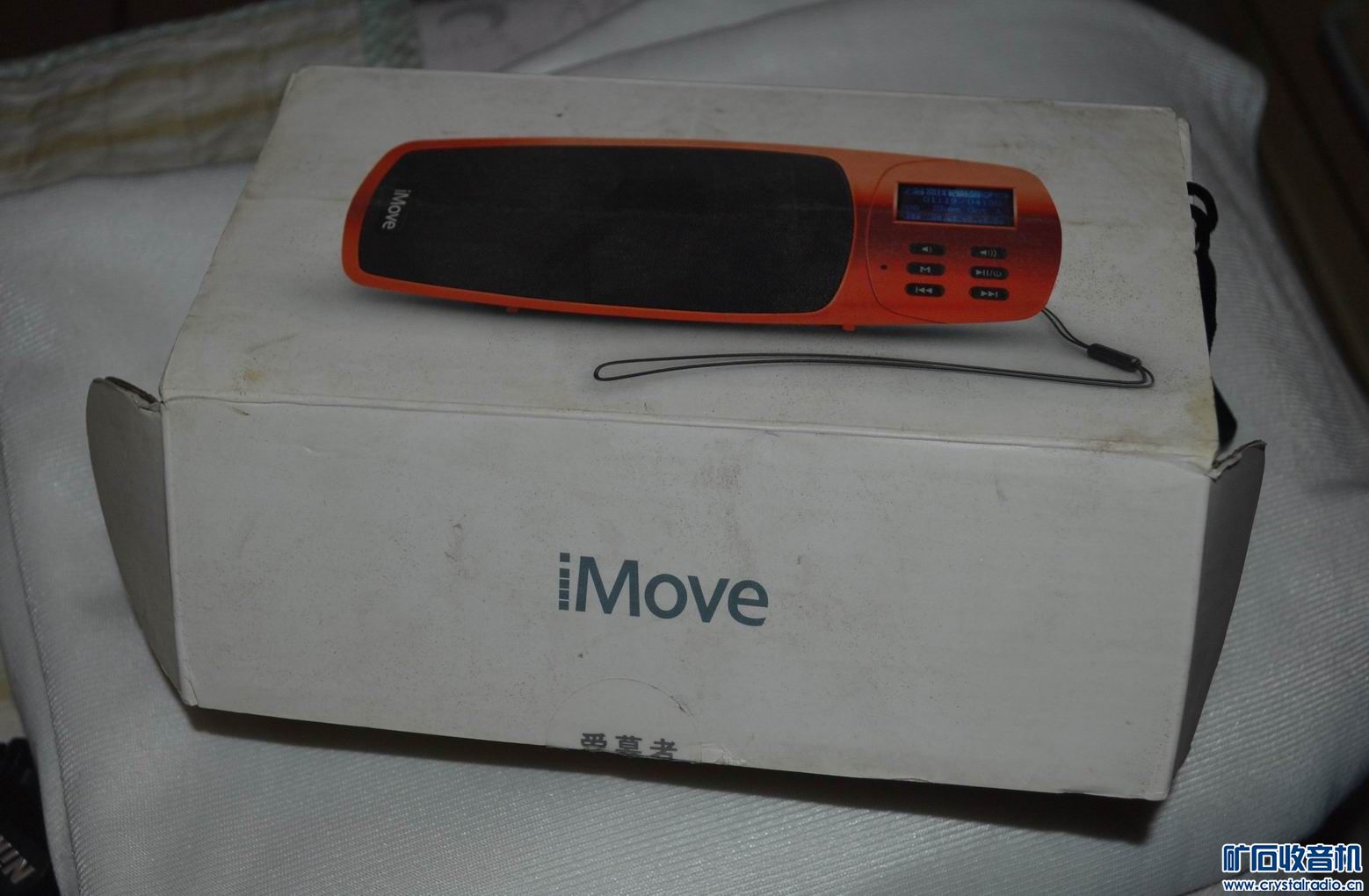 出索尼带包装的钟控收音机,型号ICF-C240,O2