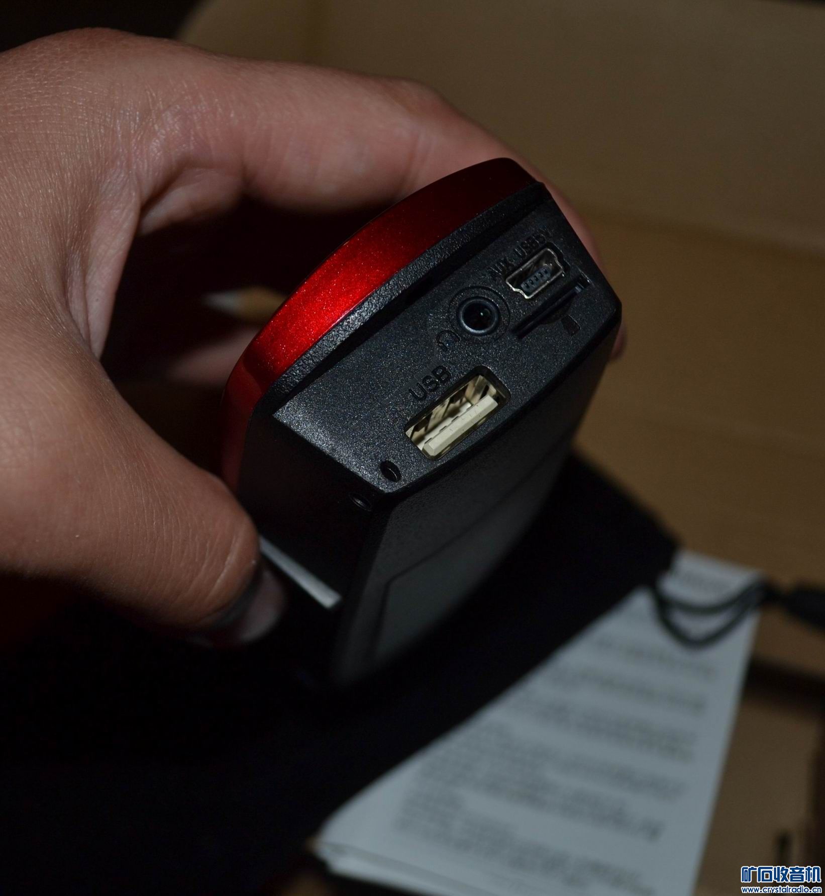 出索尼带包装的钟控收音机,型号ICF-C240,O2