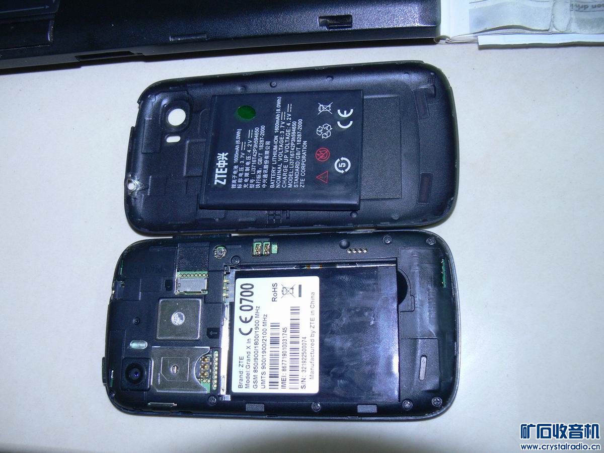 INTEL CPU的安卓手机 单核1G运行内存 比双核