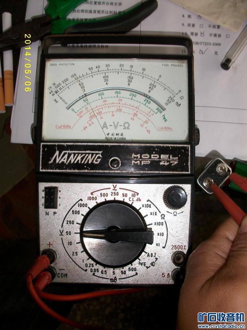 音响退烧了,以后改行 万用表了,此贴长期有效,专