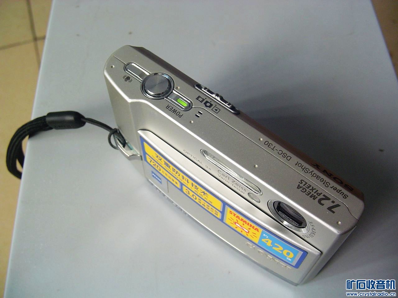 便宜出个索尼T30相机 700万 3寸屏 蔡司镜头 色