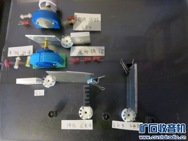 ea 111.jpg