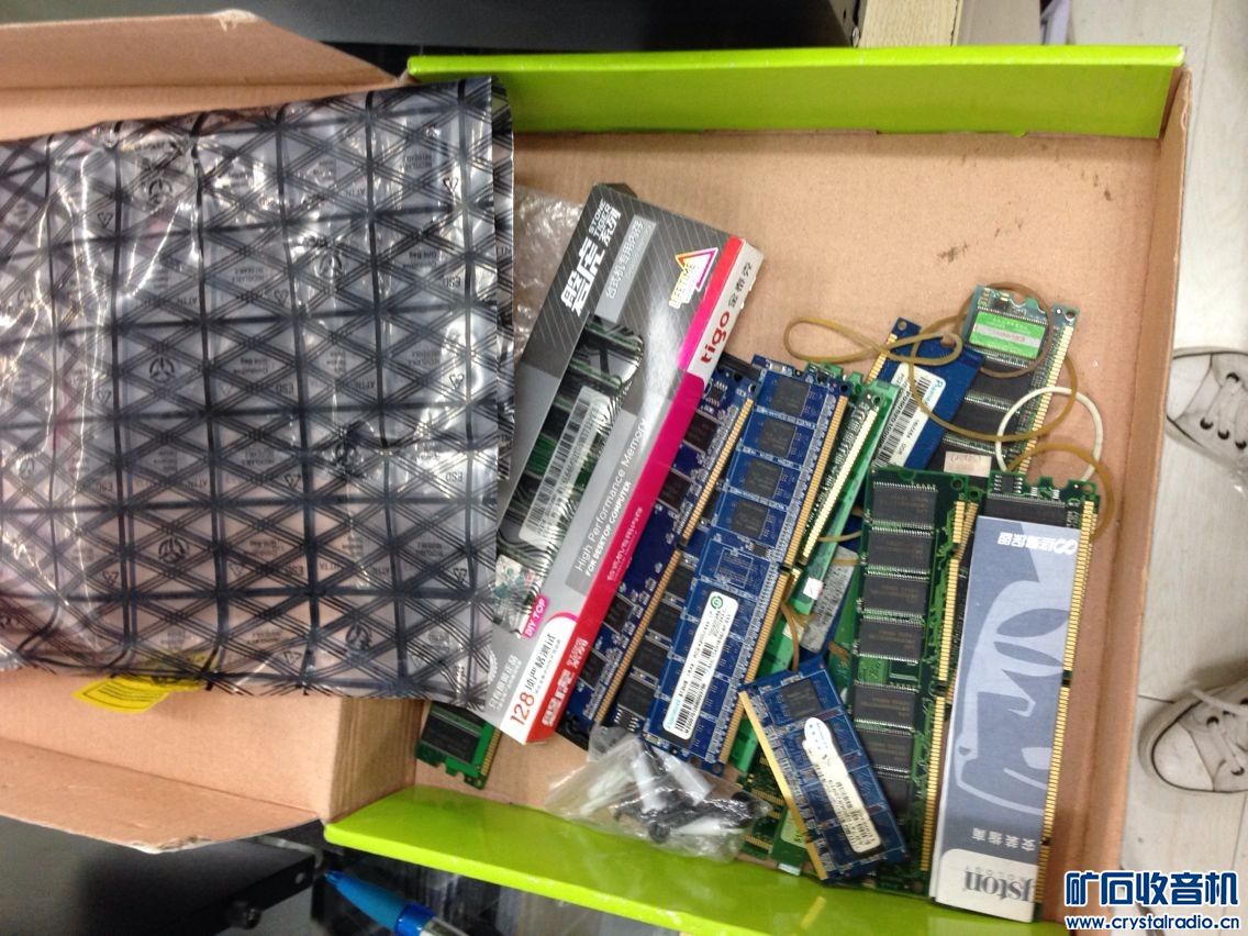 大量拆机内存硬盘灯低价出 1条也批发 - 〓新人
