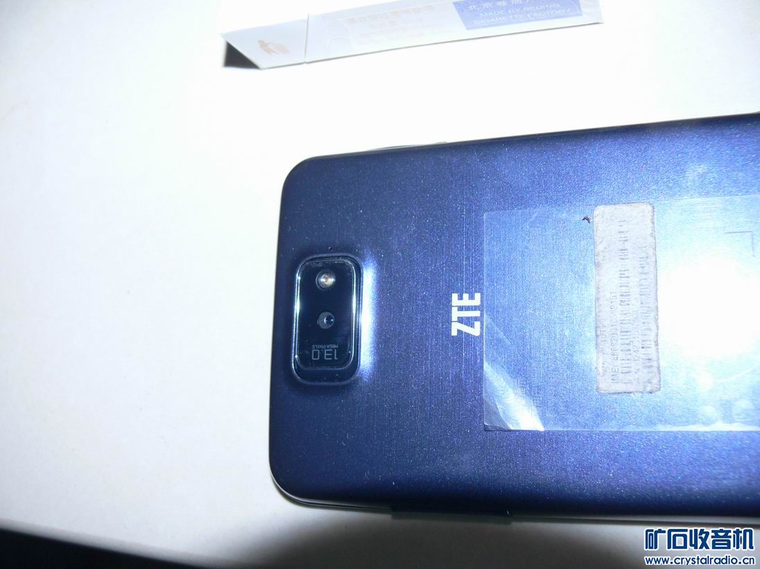 中兴V9815 4核大屏安卓手机 内置16G存储 35