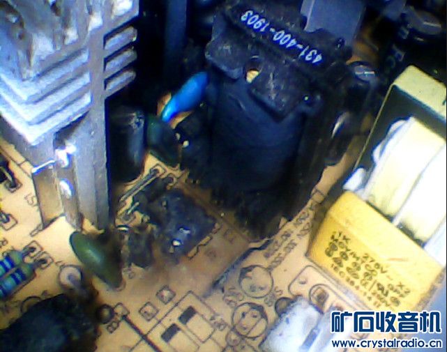 原装坏的主机电源盒,出给会修理的朋友 - 〓器