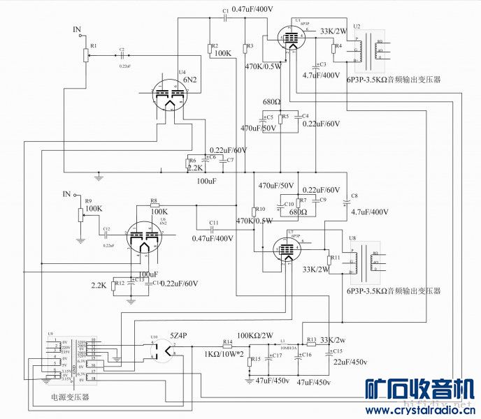 电路选择求助?