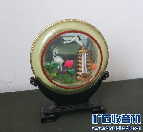 请教下 这个带温度计的东西应该叫什么名字 - 