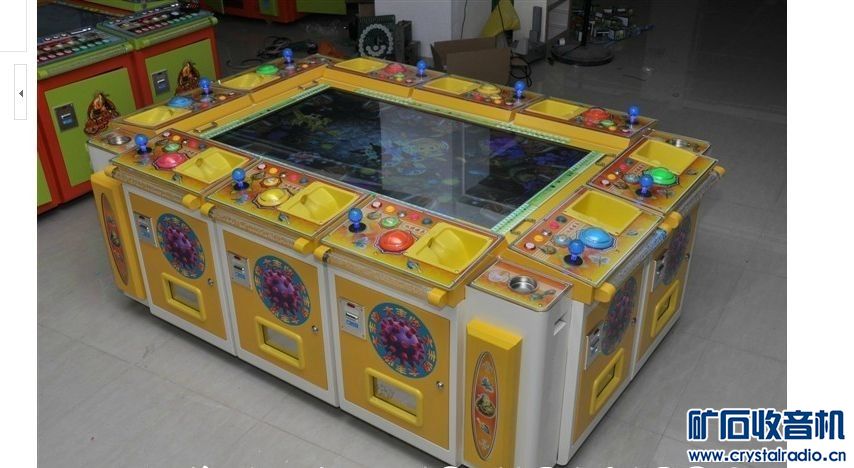 2手打鱼机一台 3600出 - 〓器材友情交换〓 - 矿