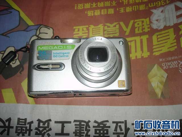 松下相机 富士相机 索尼相机 声音分贝测量计 -