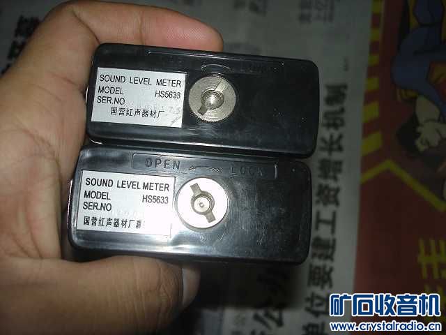 松下相机 富士相机 索尼相机 声音分贝测量计 -