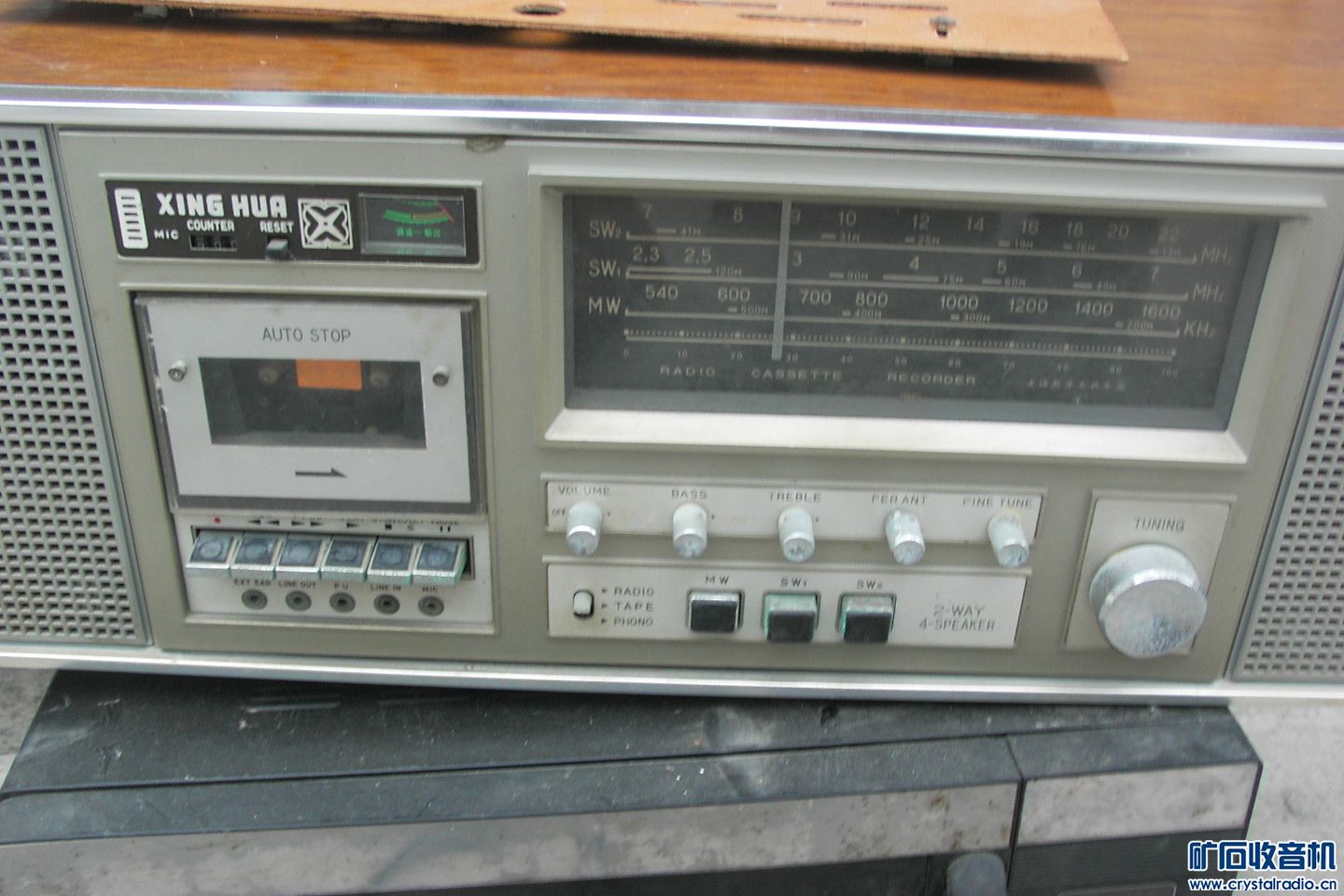 出清华同方19寸显示器,老收录机,山水功放,新科