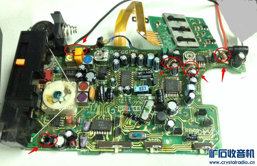 浅谈电感在电路中有什么作用。 - 〓晶体管与集