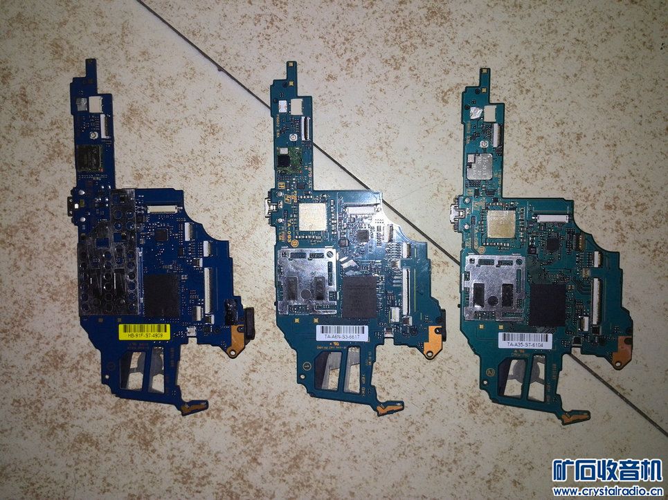 PSP主板.cpu散热器 - 〓新人交换专区〓 - 矿石