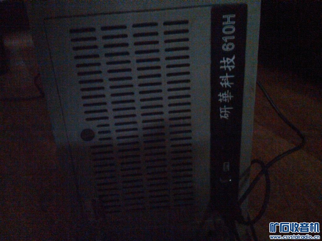 研华610h工控电脑。开机一切正常 - 〓新人交换