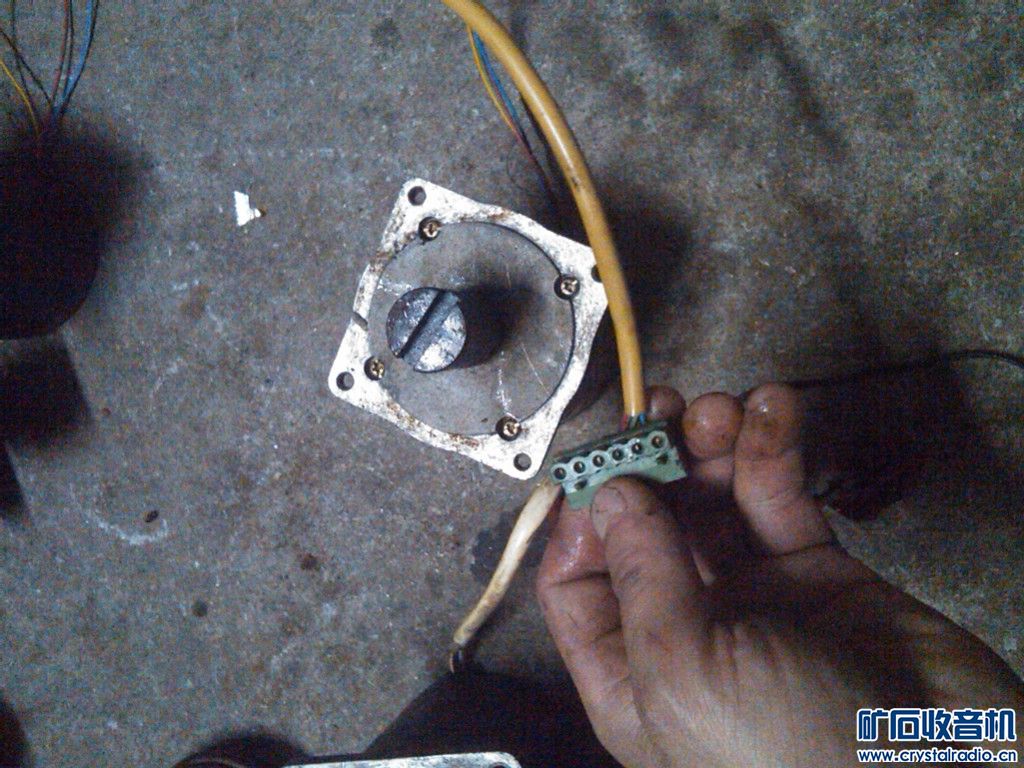 研华610h工控电脑。开机一切正常 - 〓新人交换