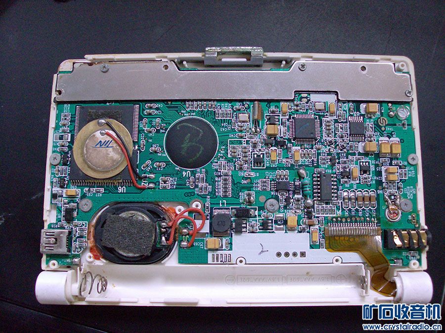 永跃500表、三娃数字万用表、电路板、电容、