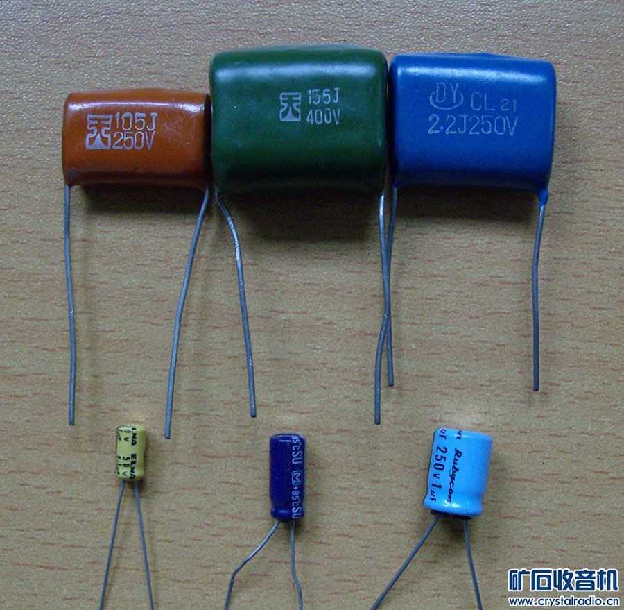 永跃500表、三娃数字万用表、电路板、电容、