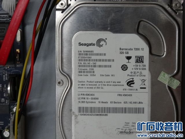 两个坏的硬盘录像机都带硬盘硬盘也是坏的有能