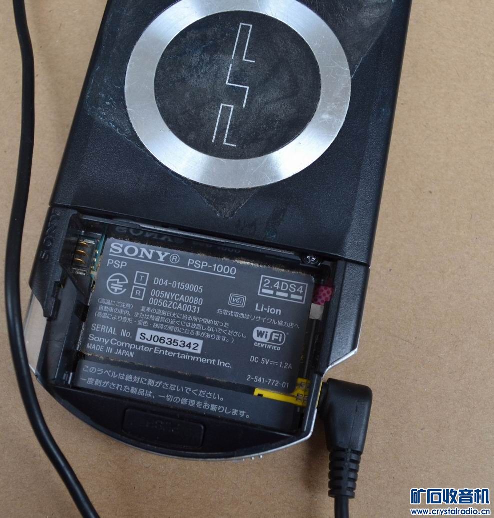 出一个索尼PSP1000游戏机,开机! - 〓器材友情