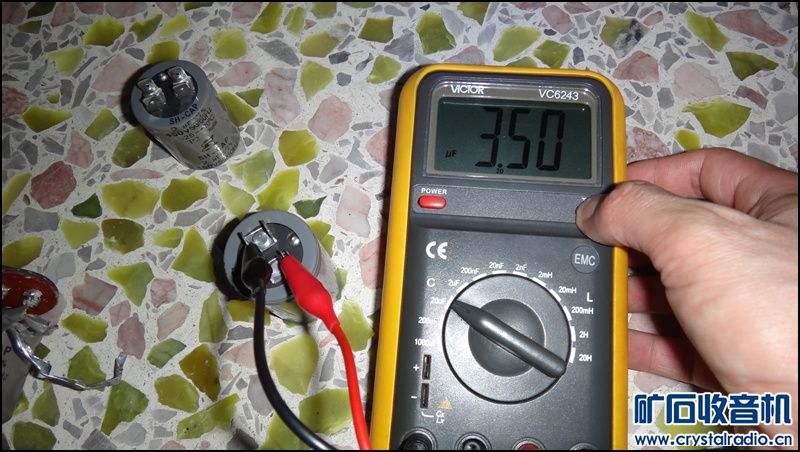 全新库存纯正部件,风扇,空调风机启动电容450