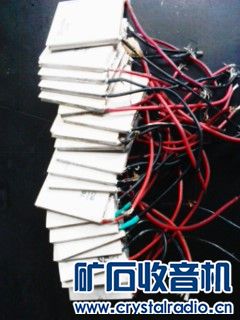 天热了。出电子冷藏箱+制冷片 - 〓器材友情交