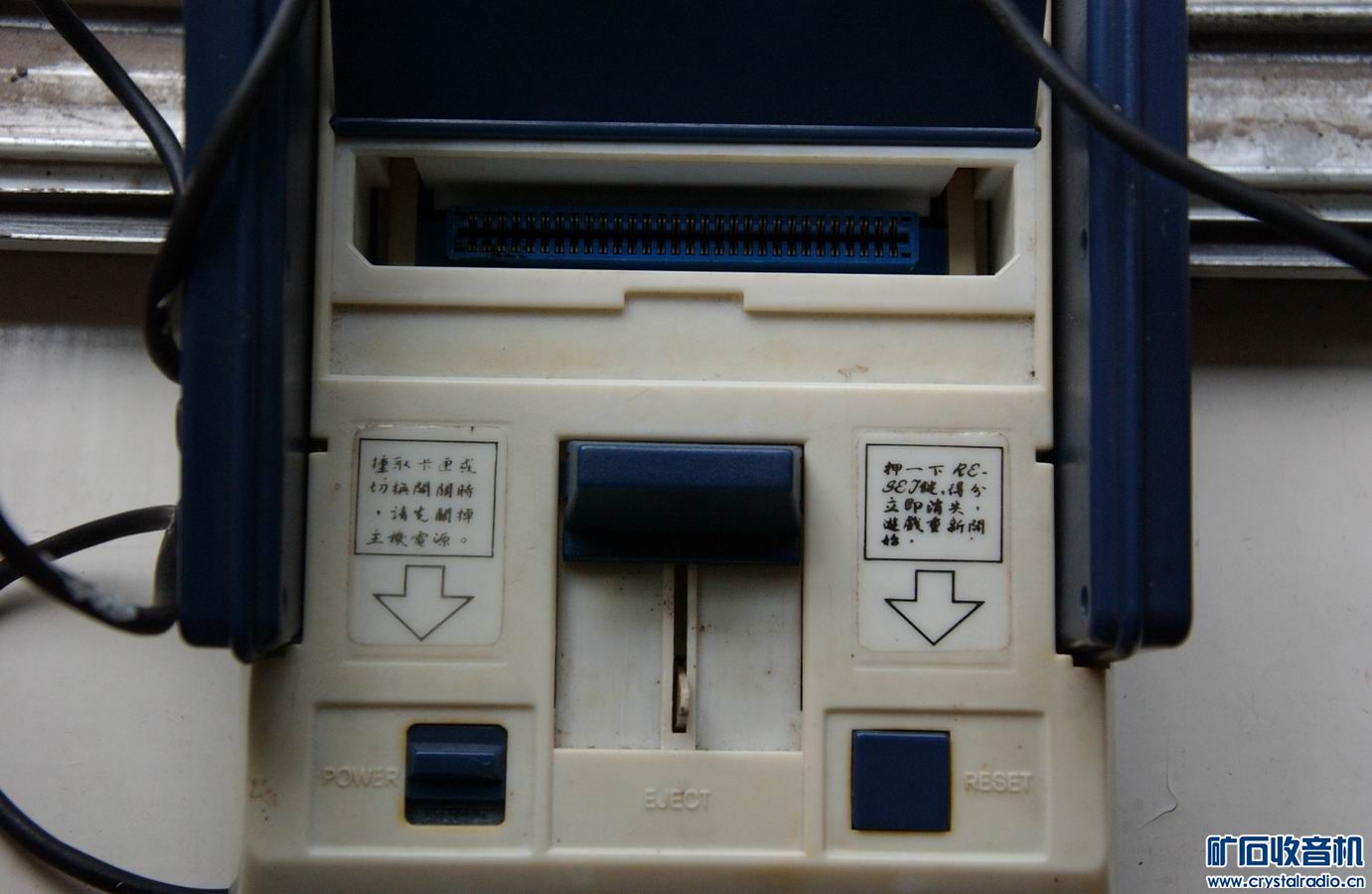 出FC小霸王游戏机型号D25B 250元 - 〓器材友