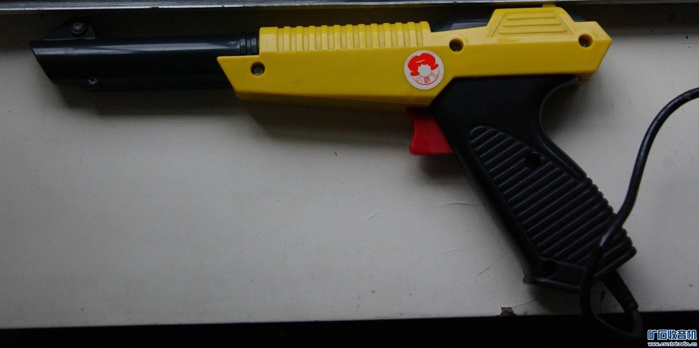 出FC小霸王游戏机型号D25B 250元 - 〓器材友