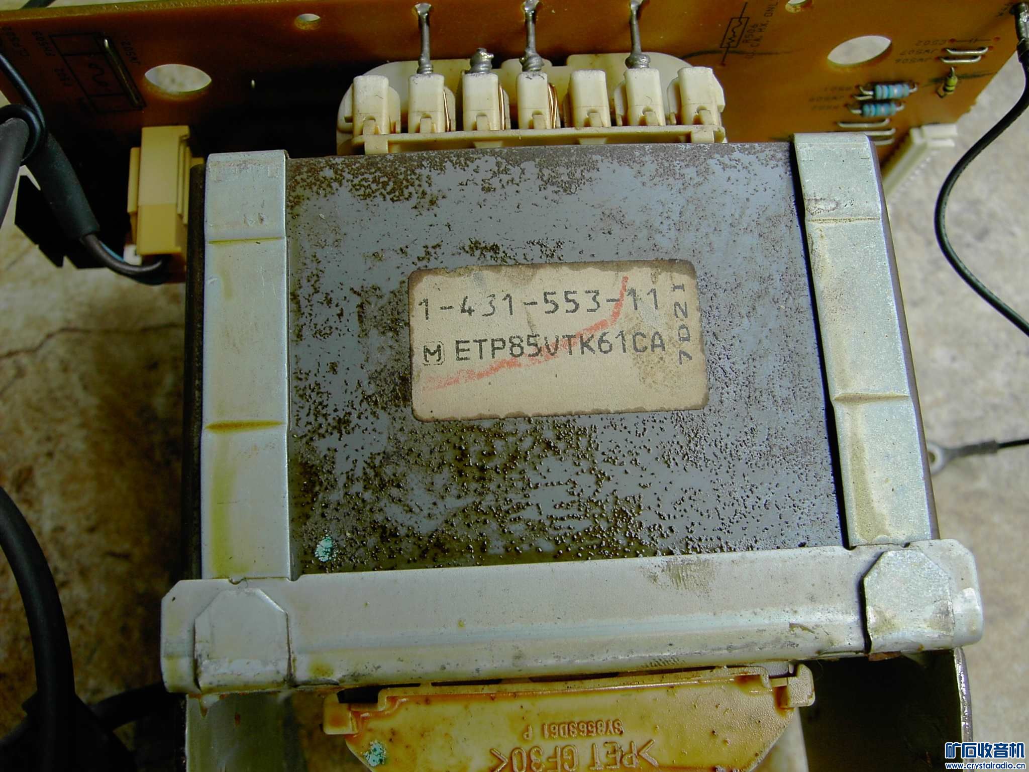 二个进口变压器,二块汽车功放板 进口开关电源 维修电源等高清图片