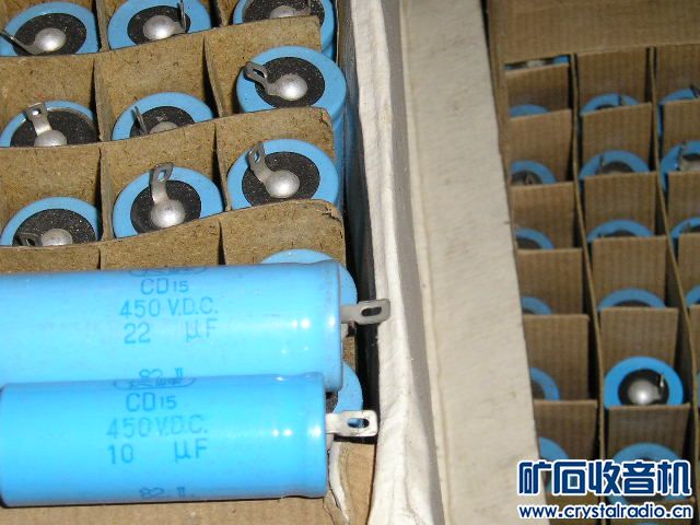 老电容 电子管机器用的 - 〓器材友情交换〓 - 矿