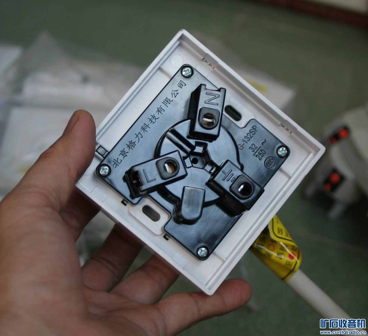 32A耦合器（插头 插座）（8）.jpg