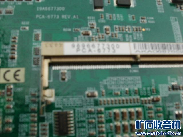 一批研华工控机主板,也不知道是新的还是旧的