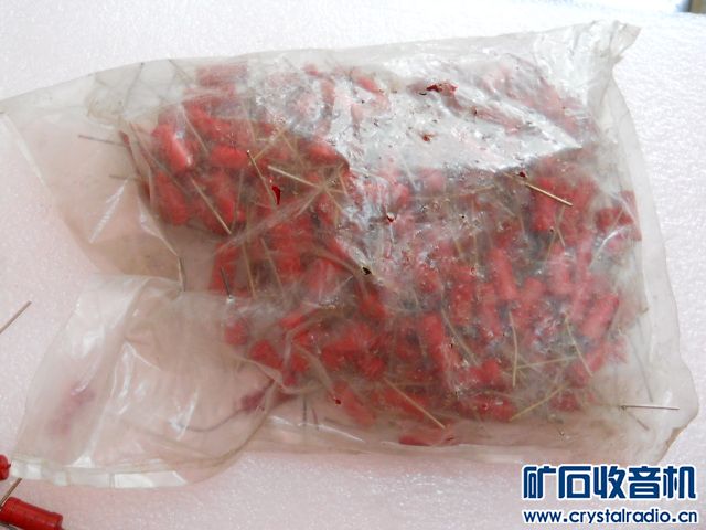 动板电源一套 vga屏 玻璃钻头大红袍低音炮松下随身听模块高清图片