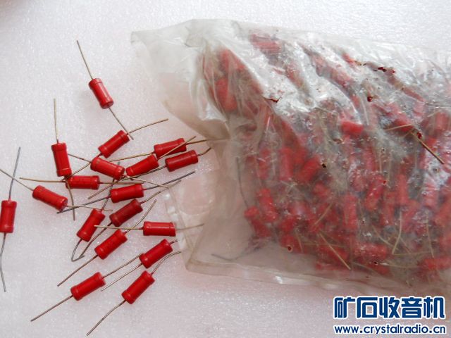 动板电源一套 vga屏 玻璃钻头大红袍低音炮松下随身听模块高清图片